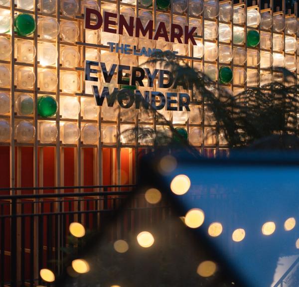 The Denmark Pavilion by night